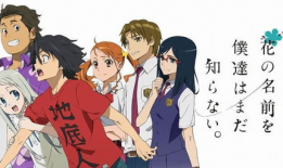 动漫日剧,穿越时空的青春记忆